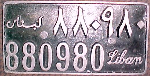 plate