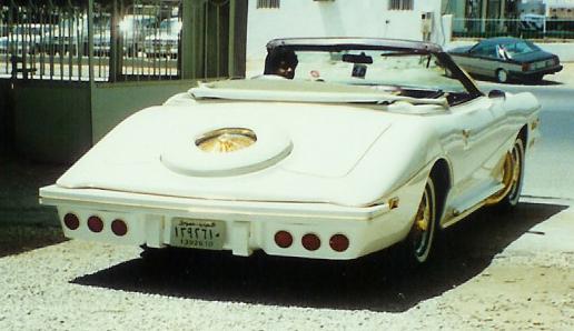 rear-view