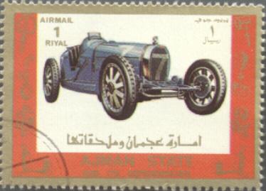 Ajman, 1972