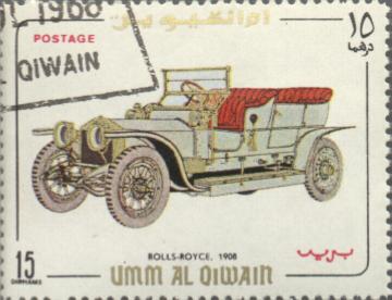 Qiwain, 1969