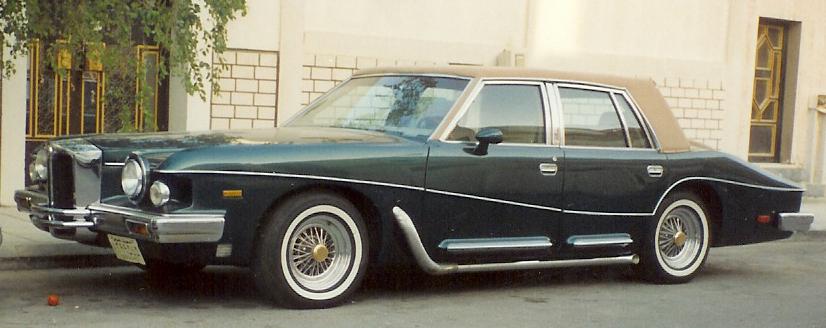 IV-Porte in Saudi Arabia