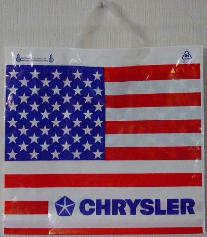 Chrysler 1